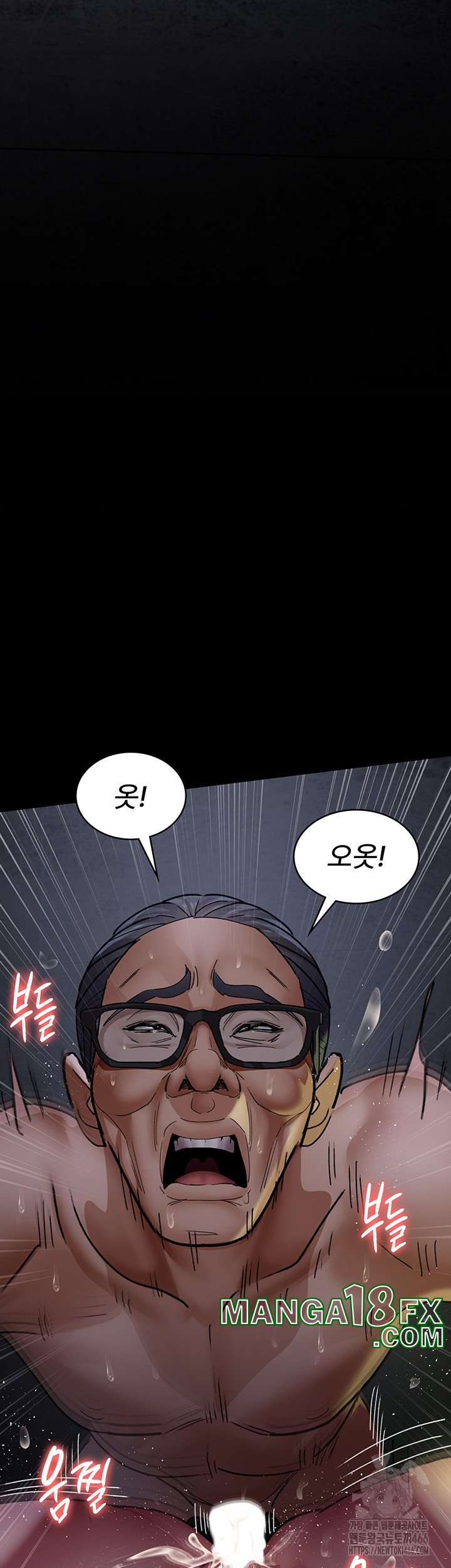 Night Hospital Raw - Chapter 77 Page 61