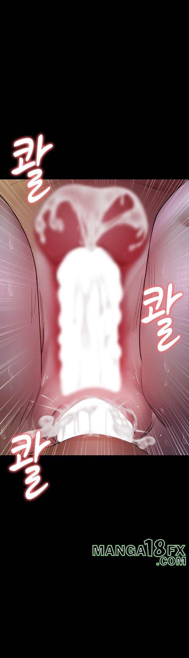 Night Hospital Raw - Chapter 77 Page 65