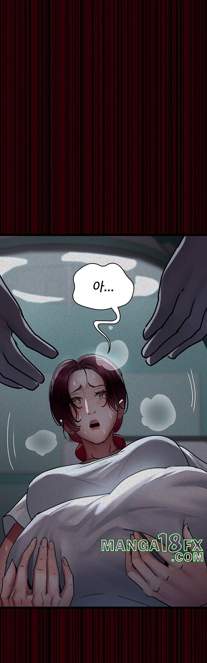 Night Hospital Raw - Chapter 78 Page 17