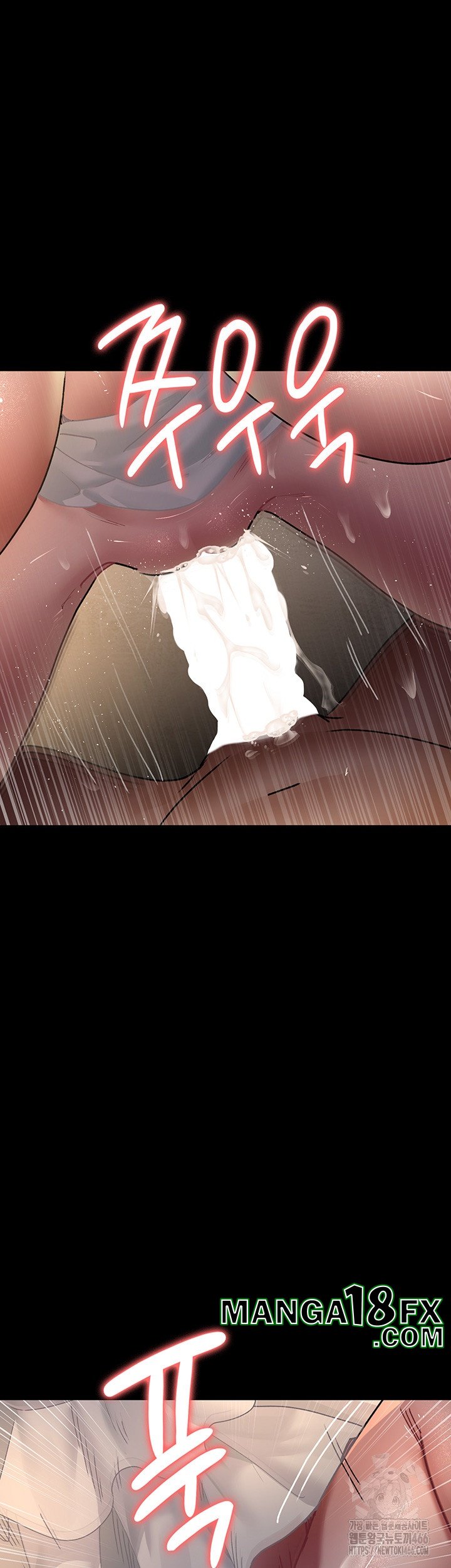 Night Hospital Raw - Chapter 78 Page 68