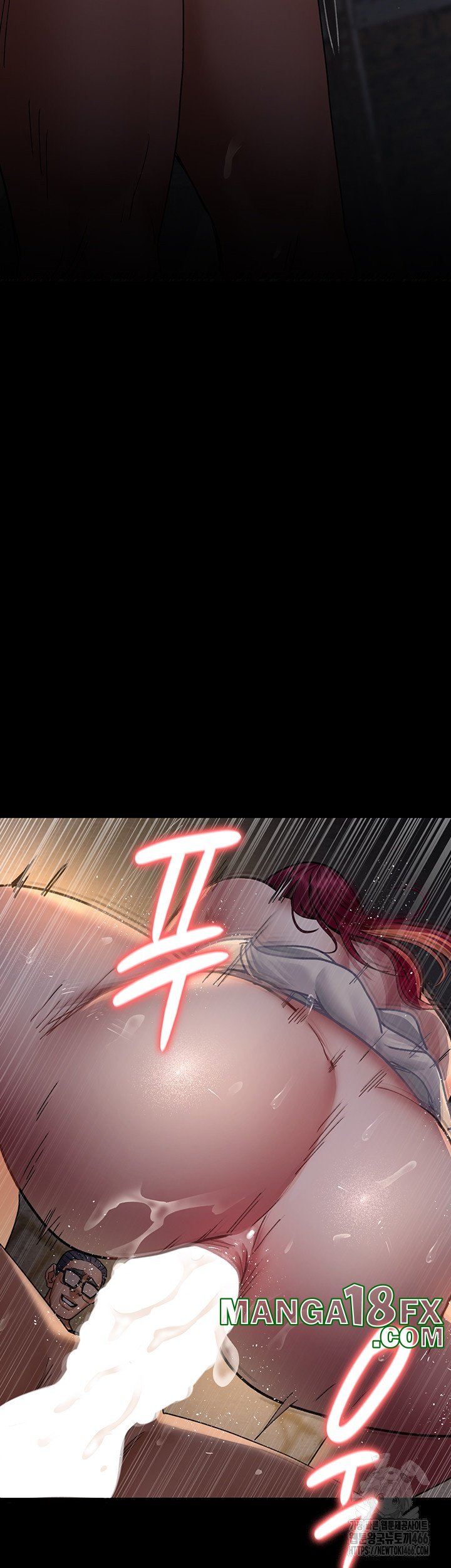 Night Hospital Raw - Chapter 79 Page 15