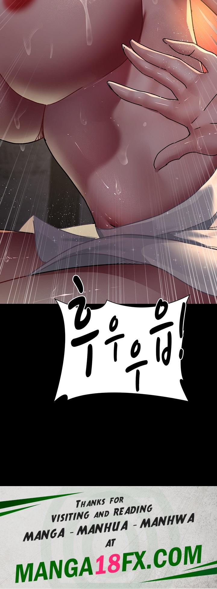 Night Hospital Raw - Chapter 79 Page 62