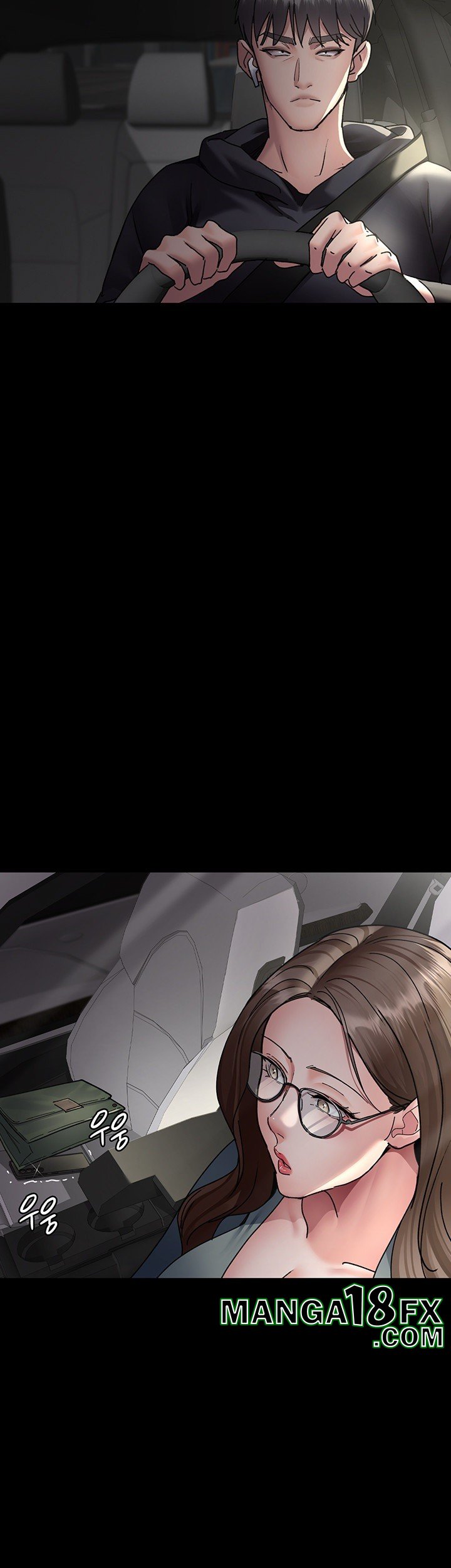 Night Hospital Raw - Chapter 80 Page 51