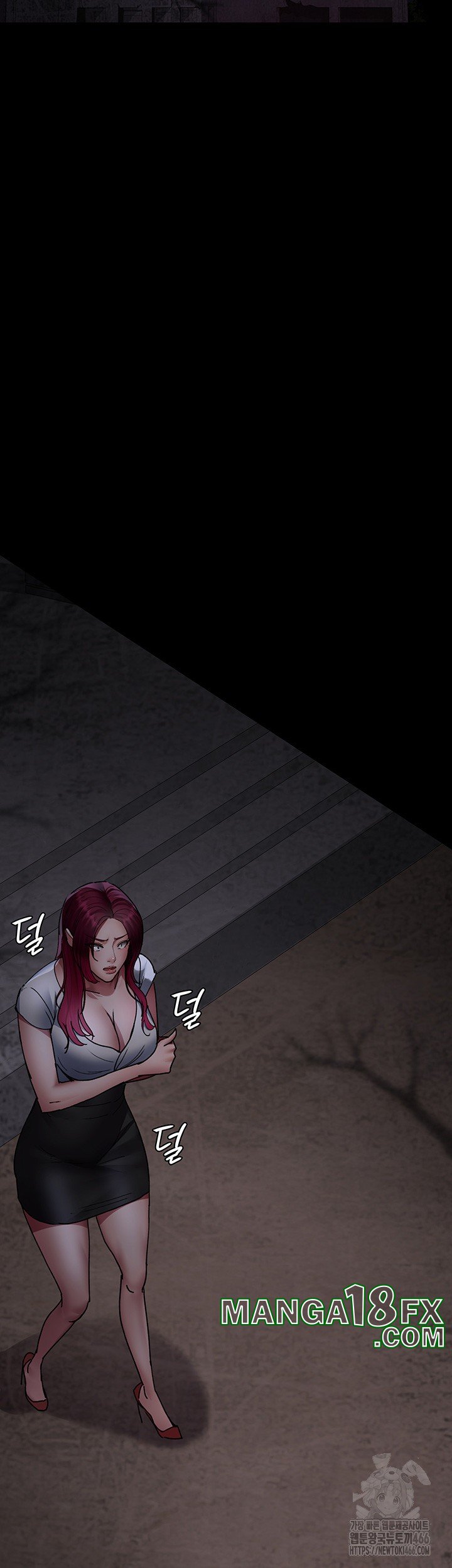 Night Hospital Raw - Chapter 81 Page 60