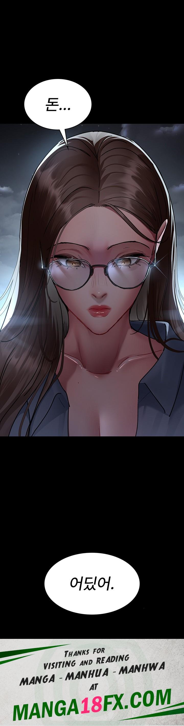 Night Hospital Raw - Chapter 81 Page 66