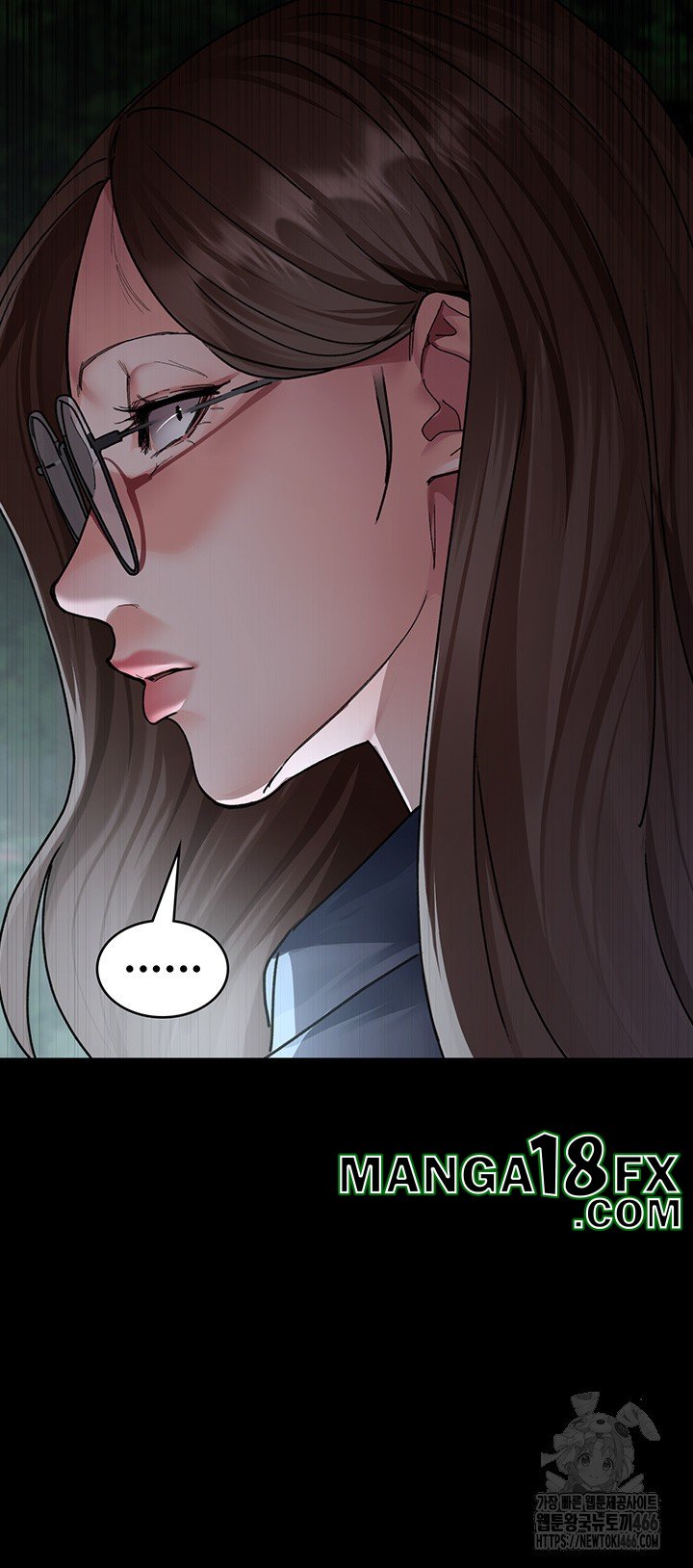 Night Hospital Raw - Chapter 82 Page 19