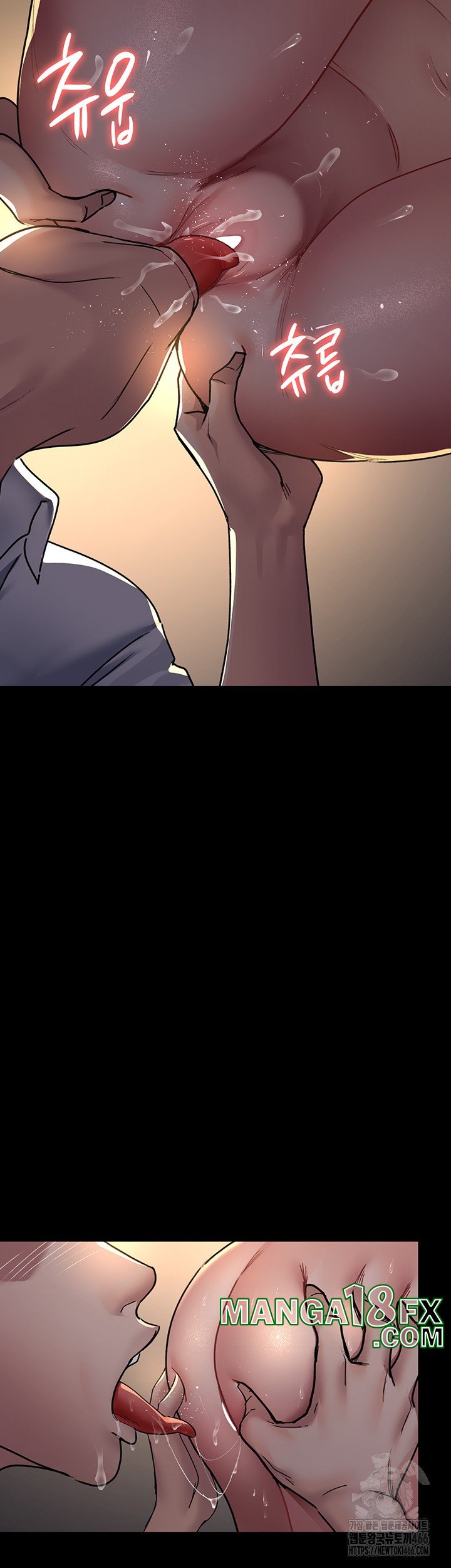 Night Hospital Raw - Chapter 84 Page 22