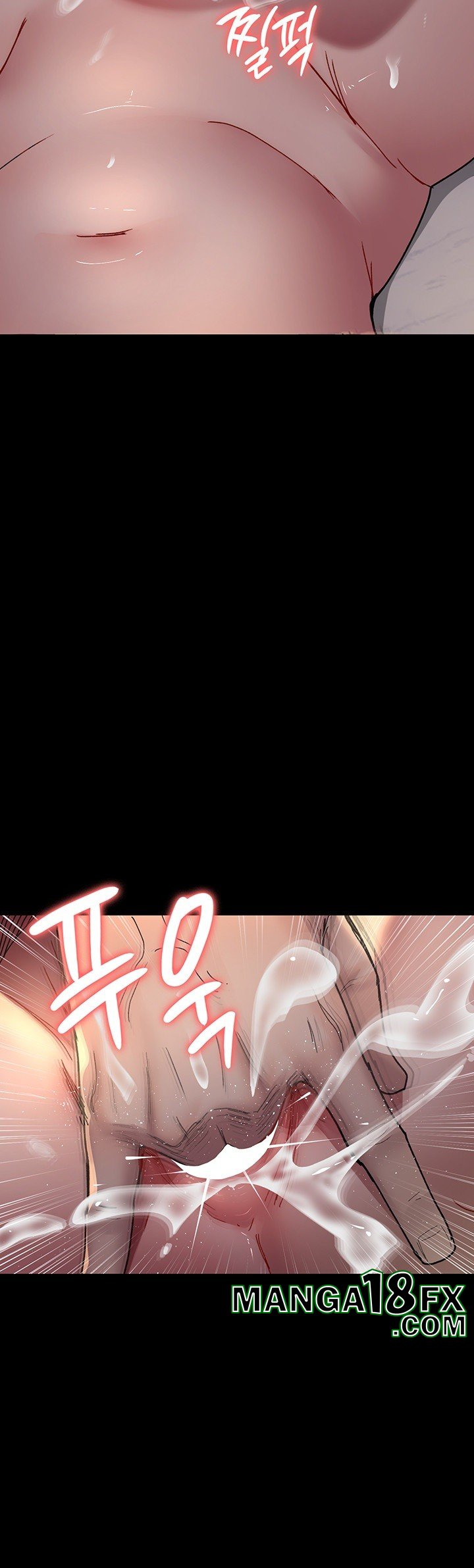 Night Hospital Raw - Chapter 85 Page 13