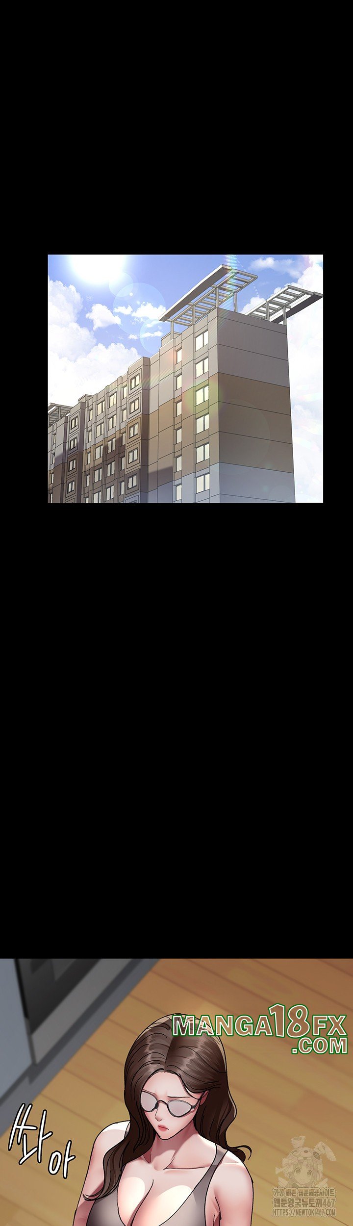 Night Hospital Raw - Chapter 86 Page 22