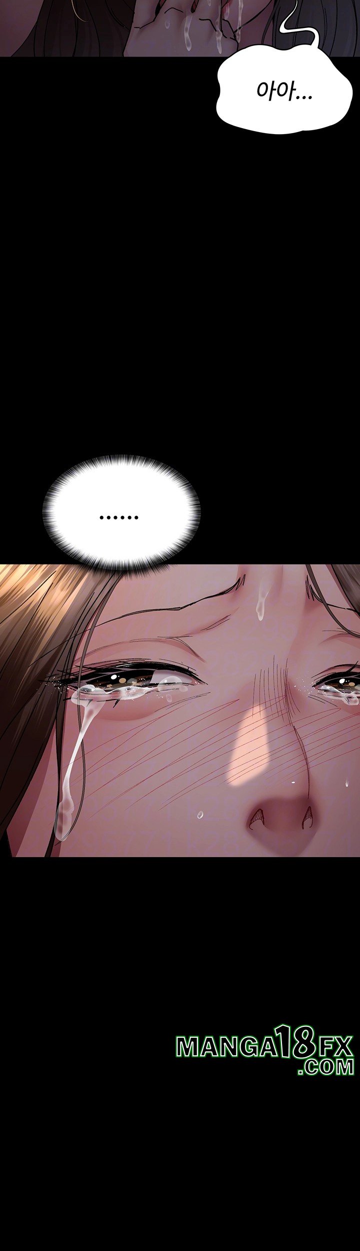 Night Hospital Raw - Chapter 86 Page 8