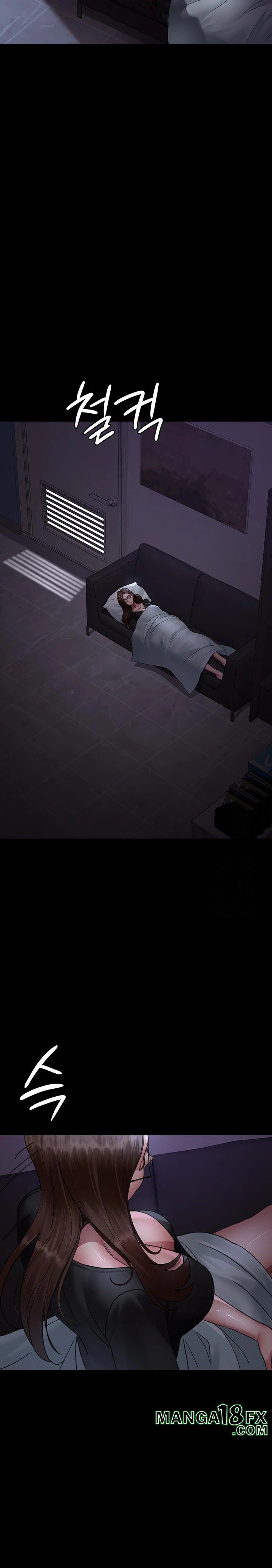 Night Hospital Raw - Chapter 95 Page 16