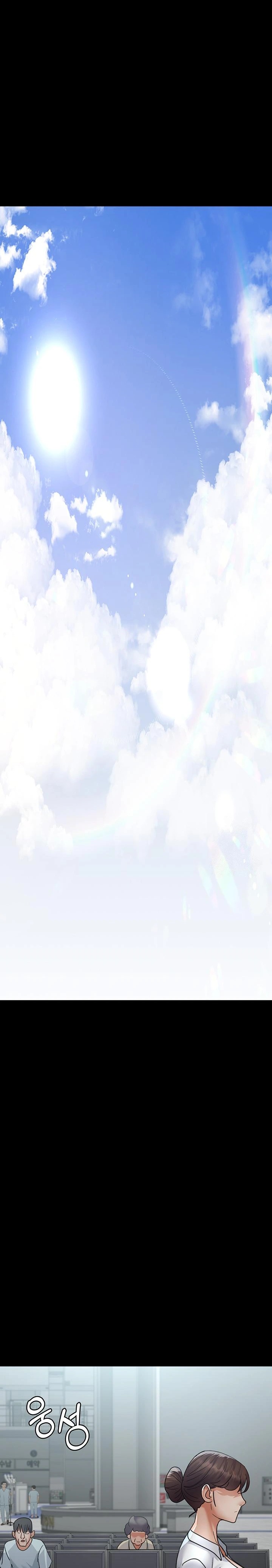 Night Hospital Raw - Chapter 95 Page 18