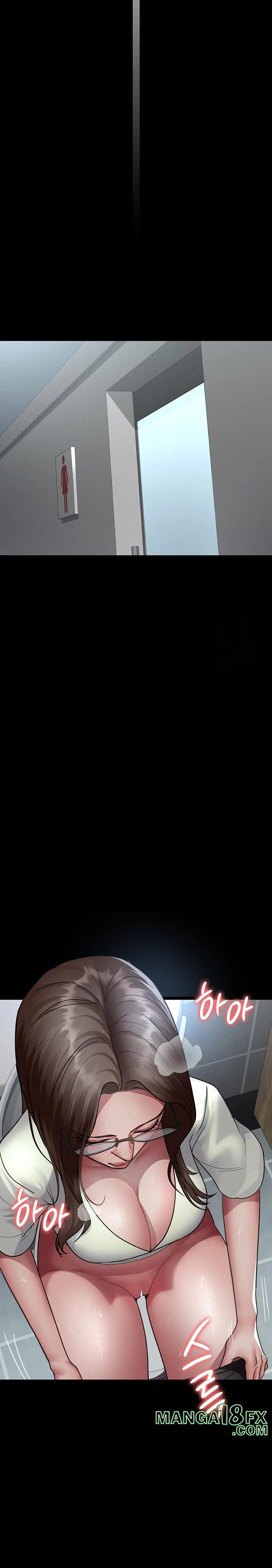 Night Hospital Raw - Chapter 95 Page 24