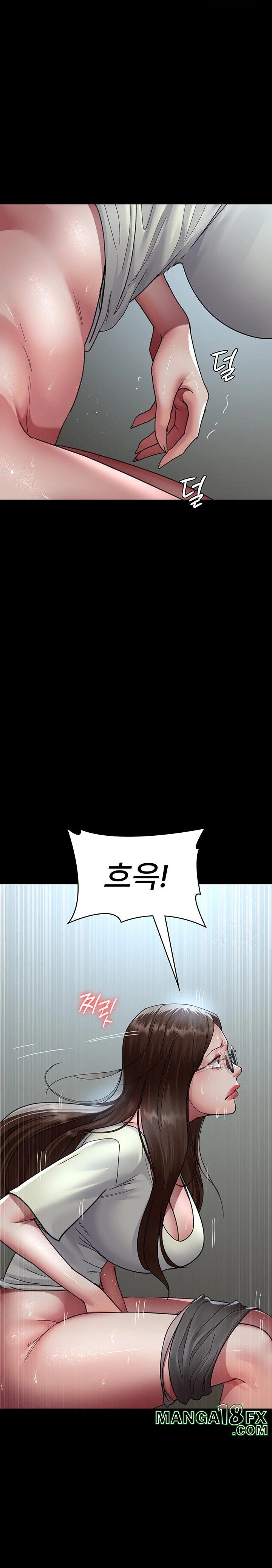 Night Hospital Raw - Chapter 95 Page 26