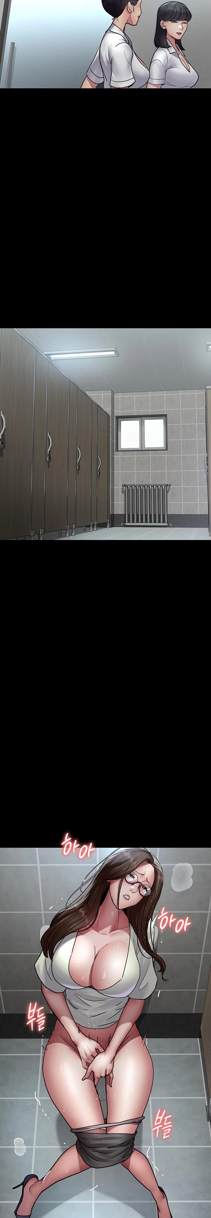 Night Hospital Raw - Chapter 95 Page 30