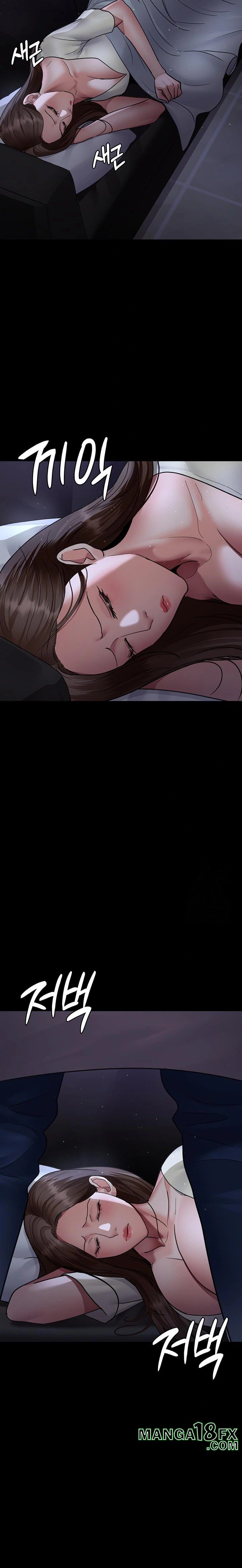 Night Hospital Raw - Chapter 95 Page 32