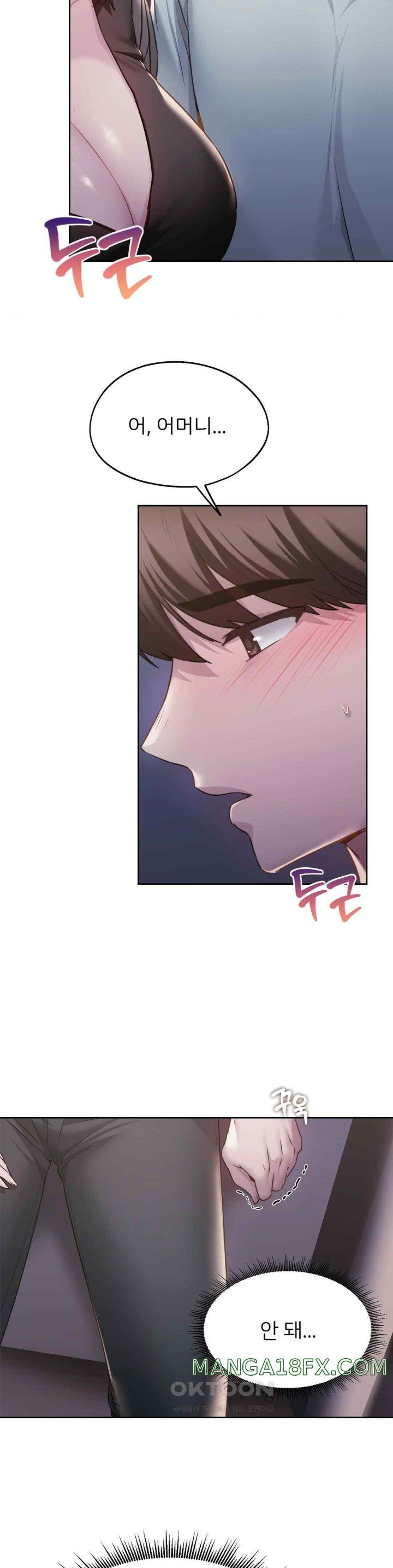 My Favorite from Today Raw - Chapter 38 Page 2