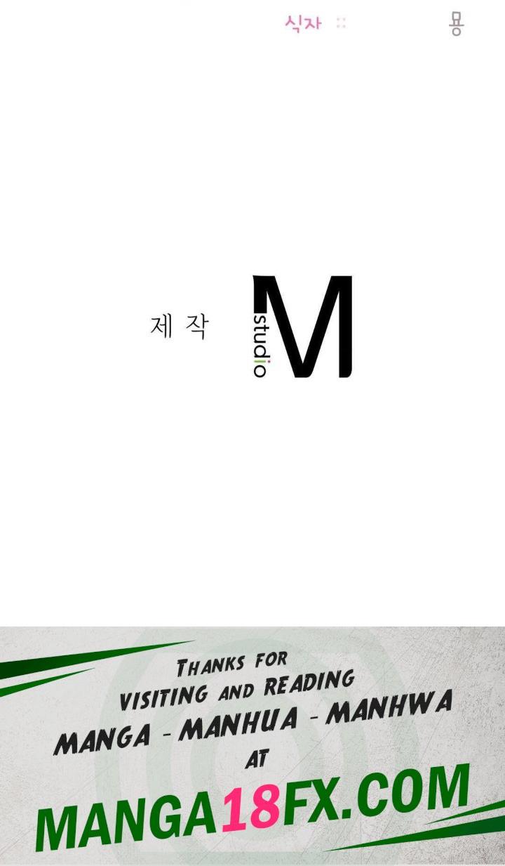 My Favorite from Today Raw - Chapter 38 Page 35