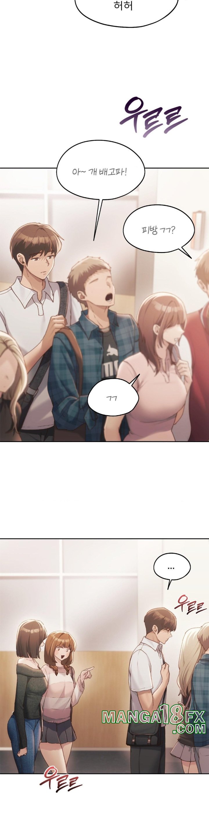 My Favorite from Today Raw - Chapter 62 Page 23