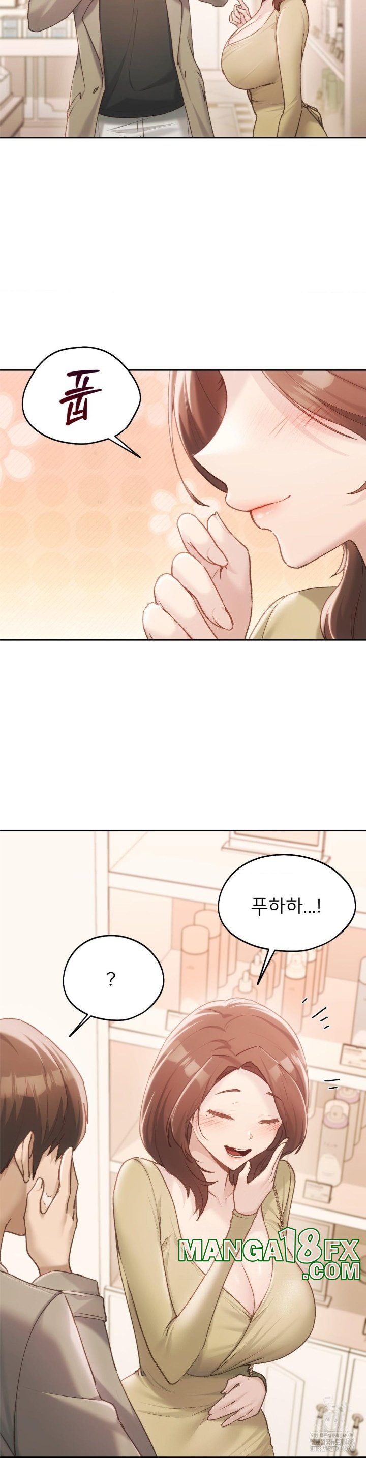 My Favorite from Today Raw - Chapter 63 Page 24