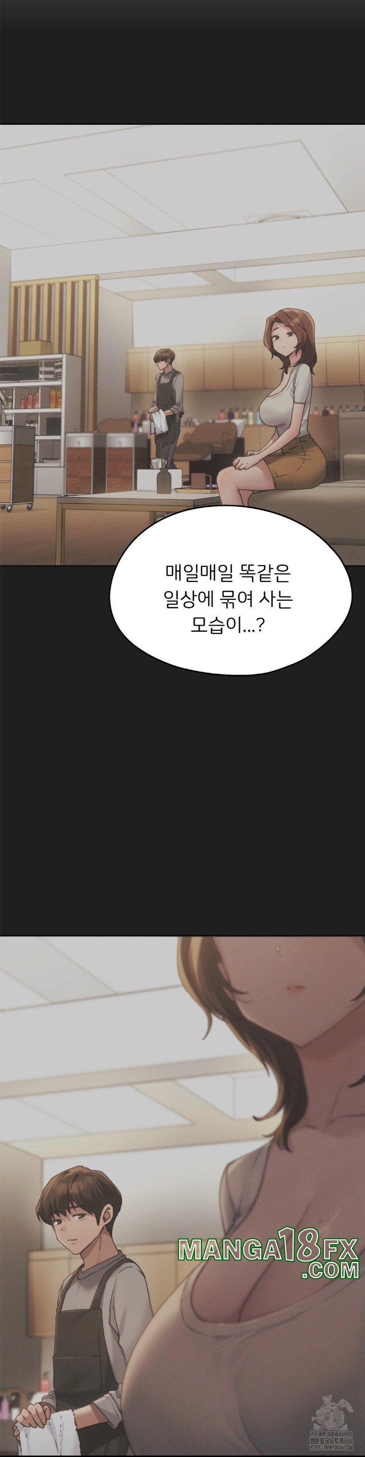 My Favorite from Today Raw - Chapter 65 Page 5