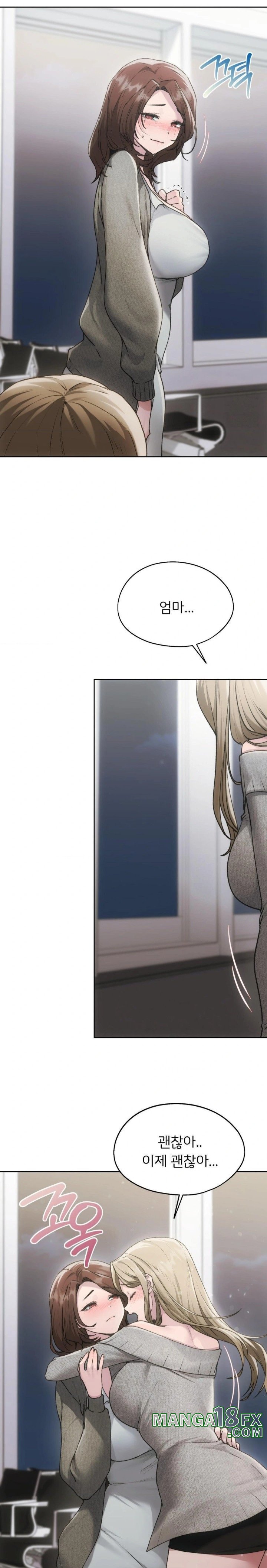 My Favorite from Today Raw - Chapter 72 Page 7