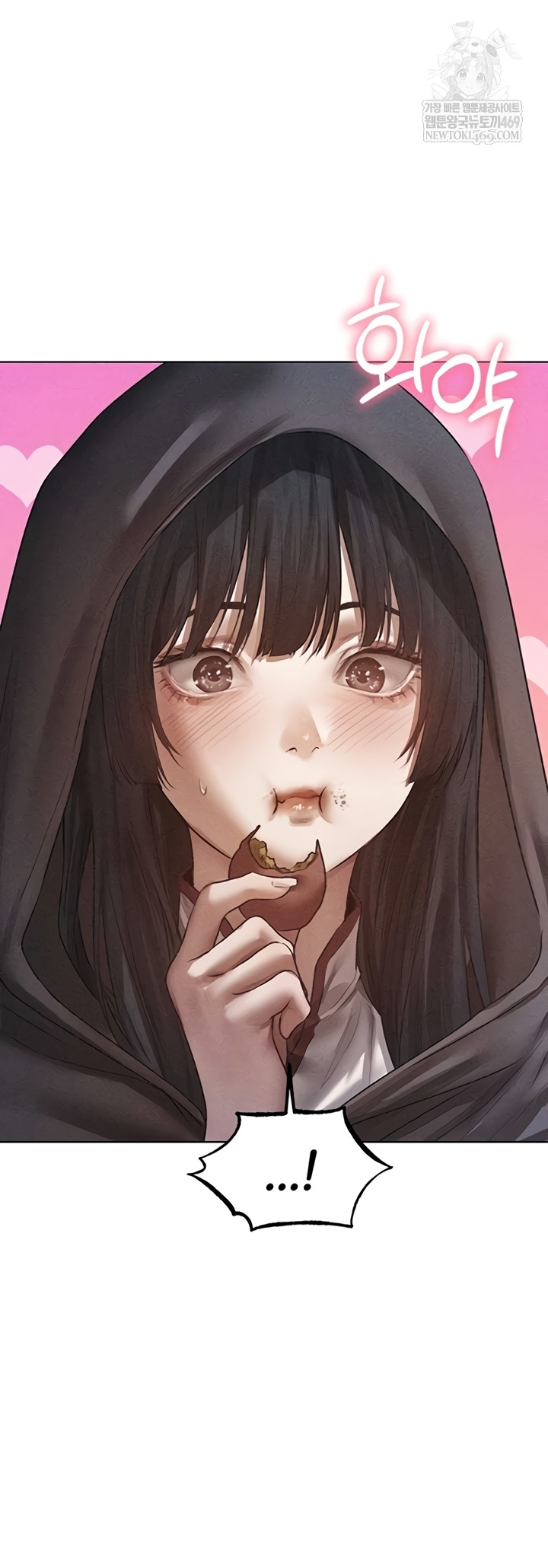 MILF Hunting In Another World Raw - Chapter 111 Page 31