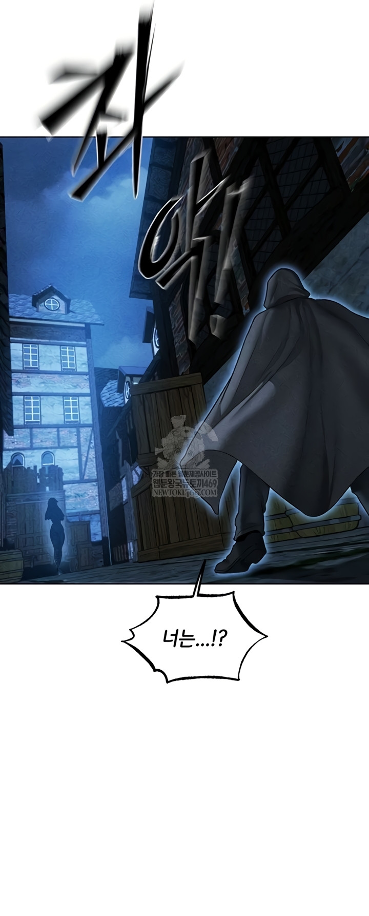 MILF Hunting In Another World Raw - Chapter 111 Page 55