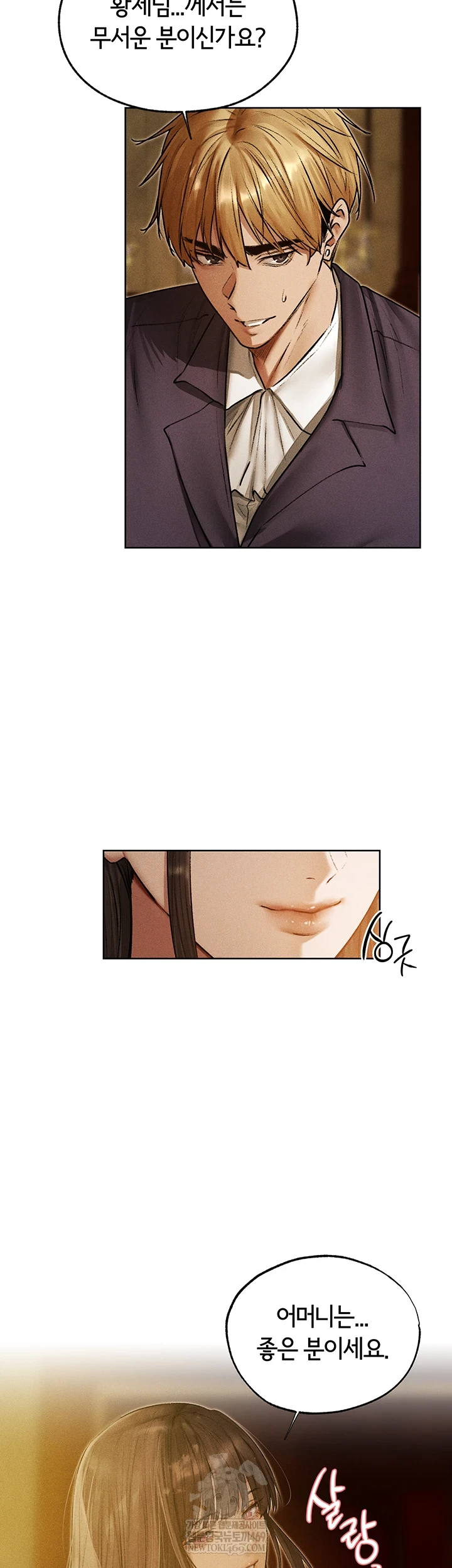 MILF Hunting In Another World Raw - Chapter 120 Page 24