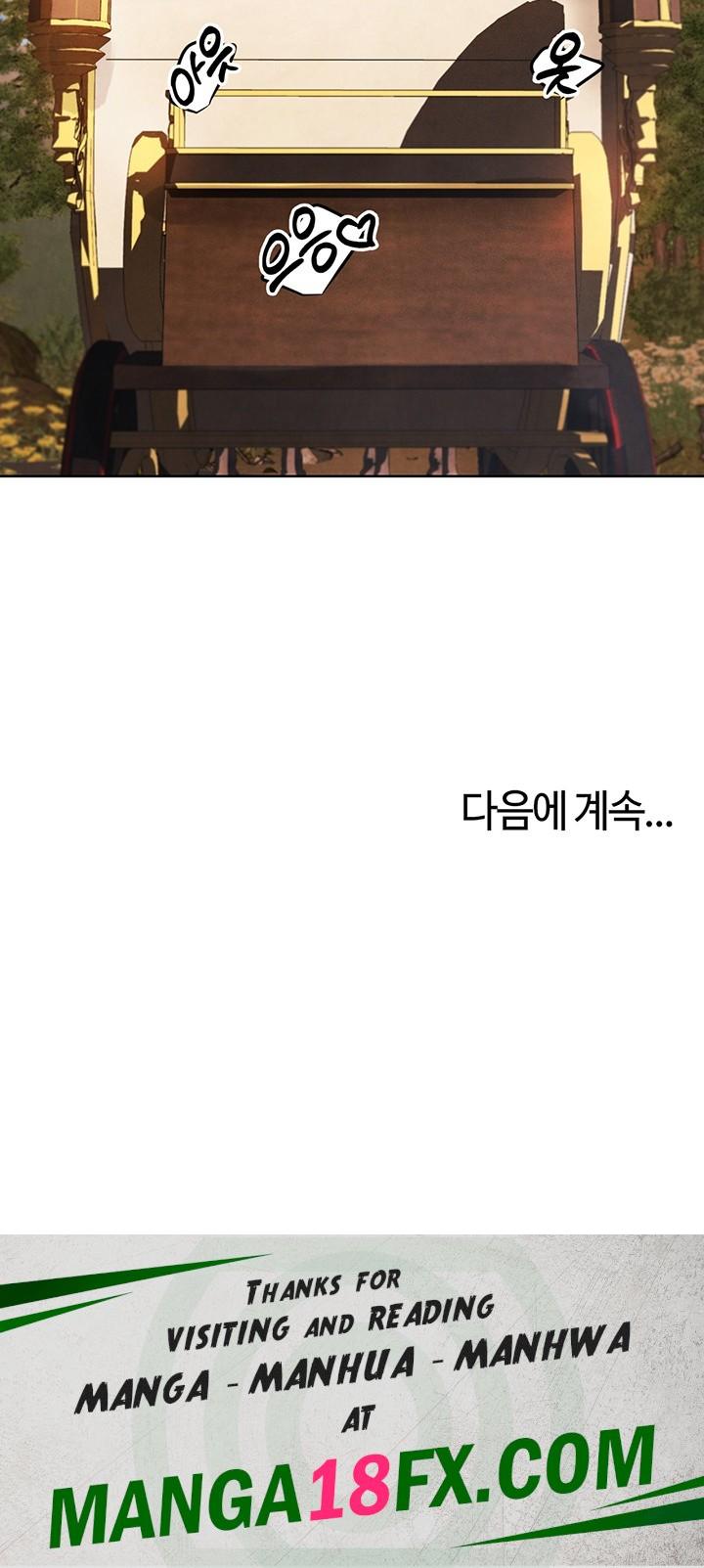 MILF Hunting In Another World Raw - Chapter 73 Page 47