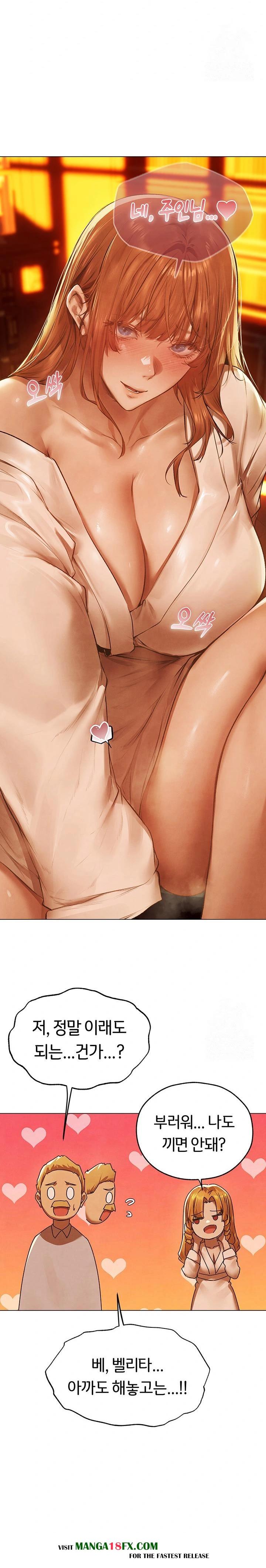 MILF Hunting In Another World Raw - Chapter 75 Page 13