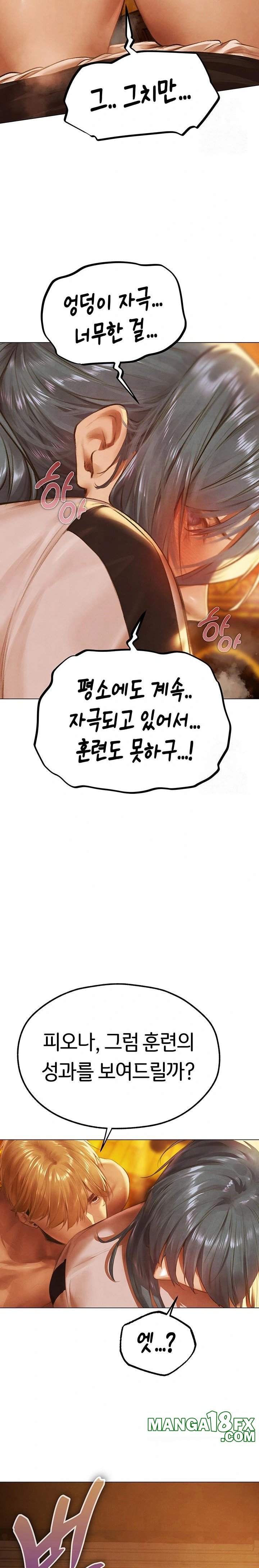 MILF Hunting In Another World Raw - Chapter 75 Page 29