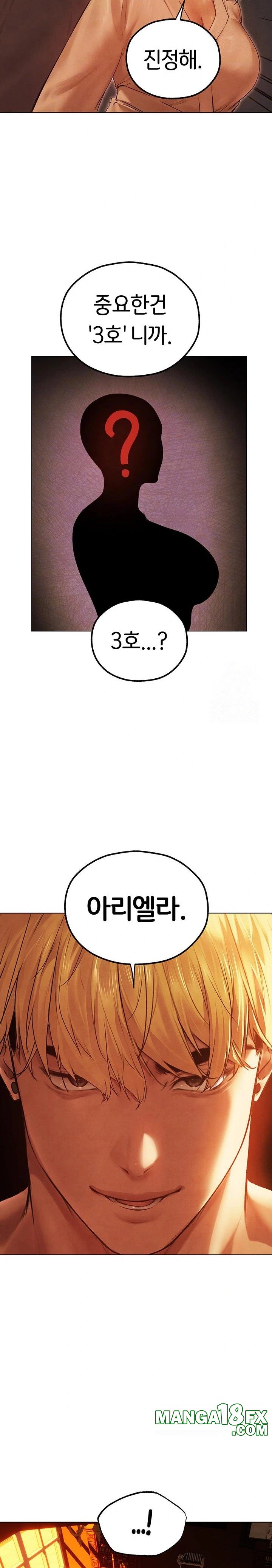 MILF Hunting In Another World Raw - Chapter 75 Page 9