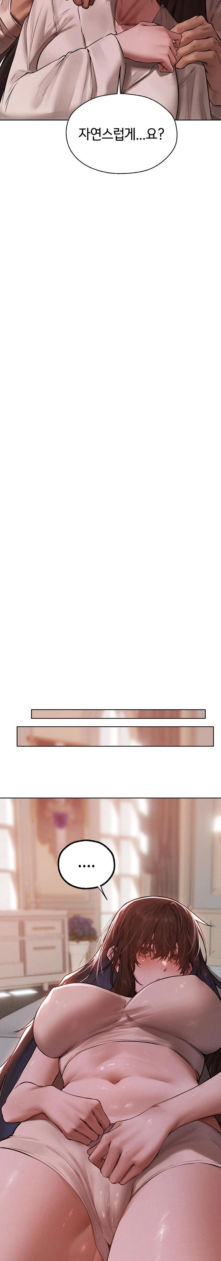 MILF Hunting In Another World Raw - Chapter 86 Page 13