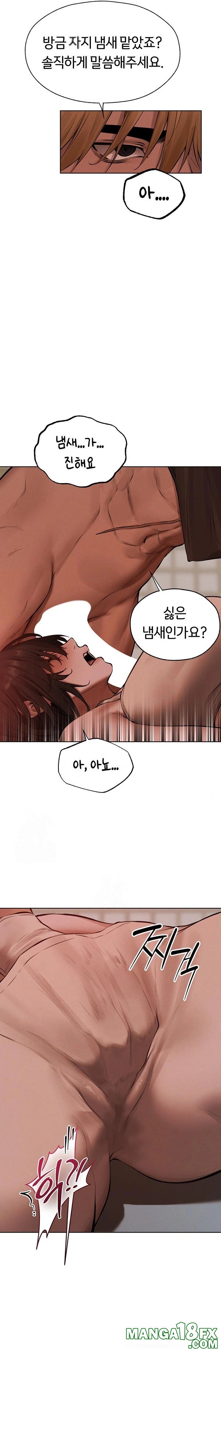 MILF Hunting In Another World Raw - Chapter 86 Page 29