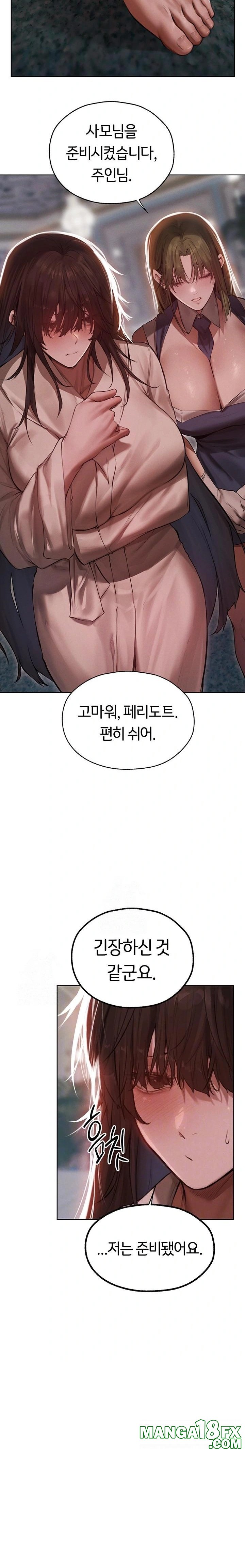 MILF Hunting In Another World Raw - Chapter 86 Page 7