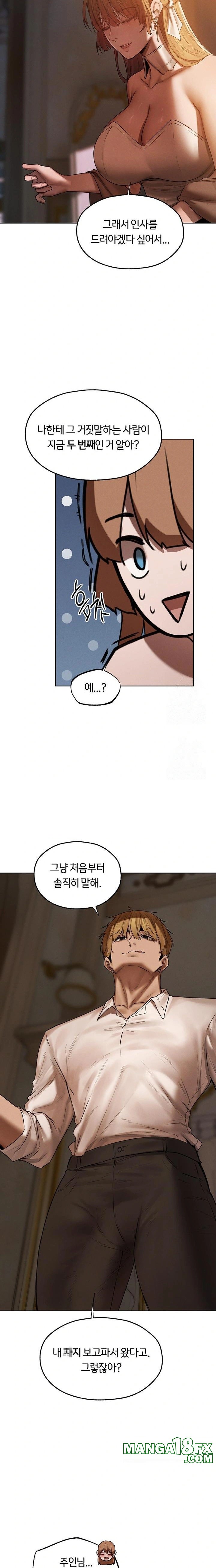 MILF Hunting In Another World Raw - Chapter 89 Page 21