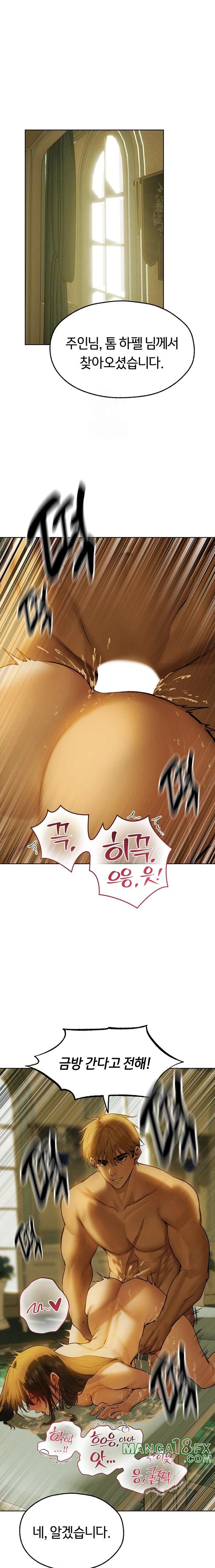 MILF Hunting In Another World Raw - Chapter 89 Page 5