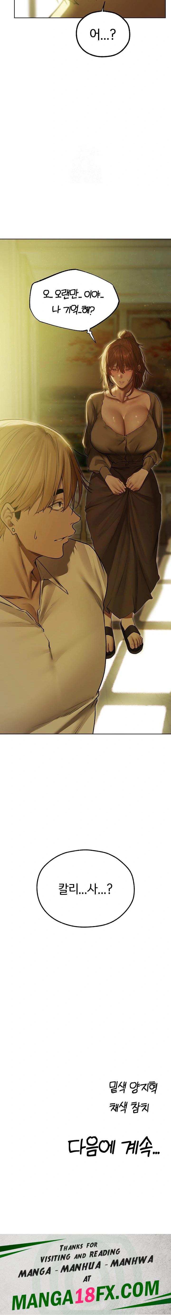 MILF Hunting In Another World Raw - Chapter 92 Page 23