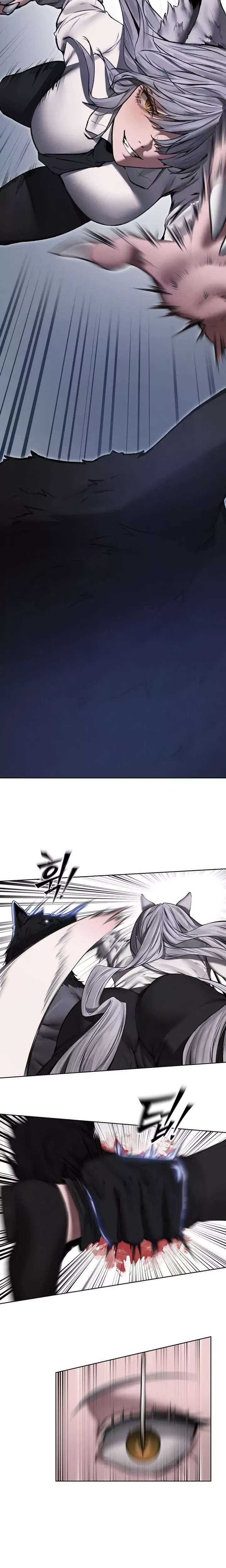 MILF Hunting In Another World Raw - Chapter 96 Page 26