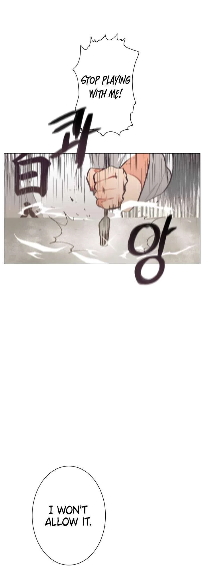 Lesbian Sex Hell - Chapter 2 Page 27