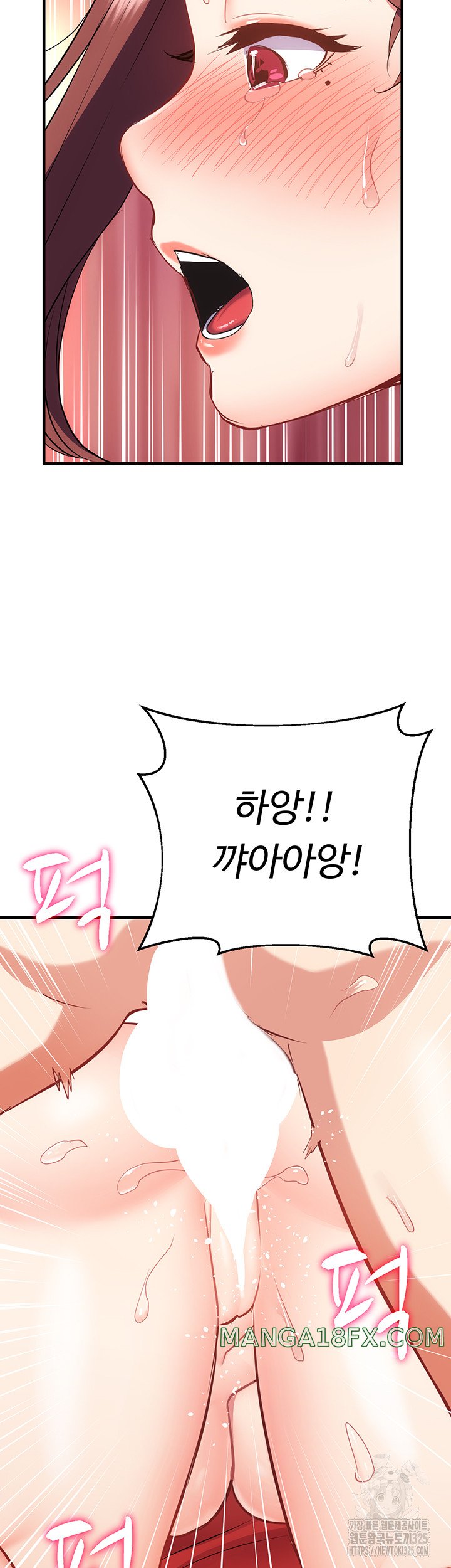 Summer with Mother and Daughter Raw - Chapter 38 Page 41