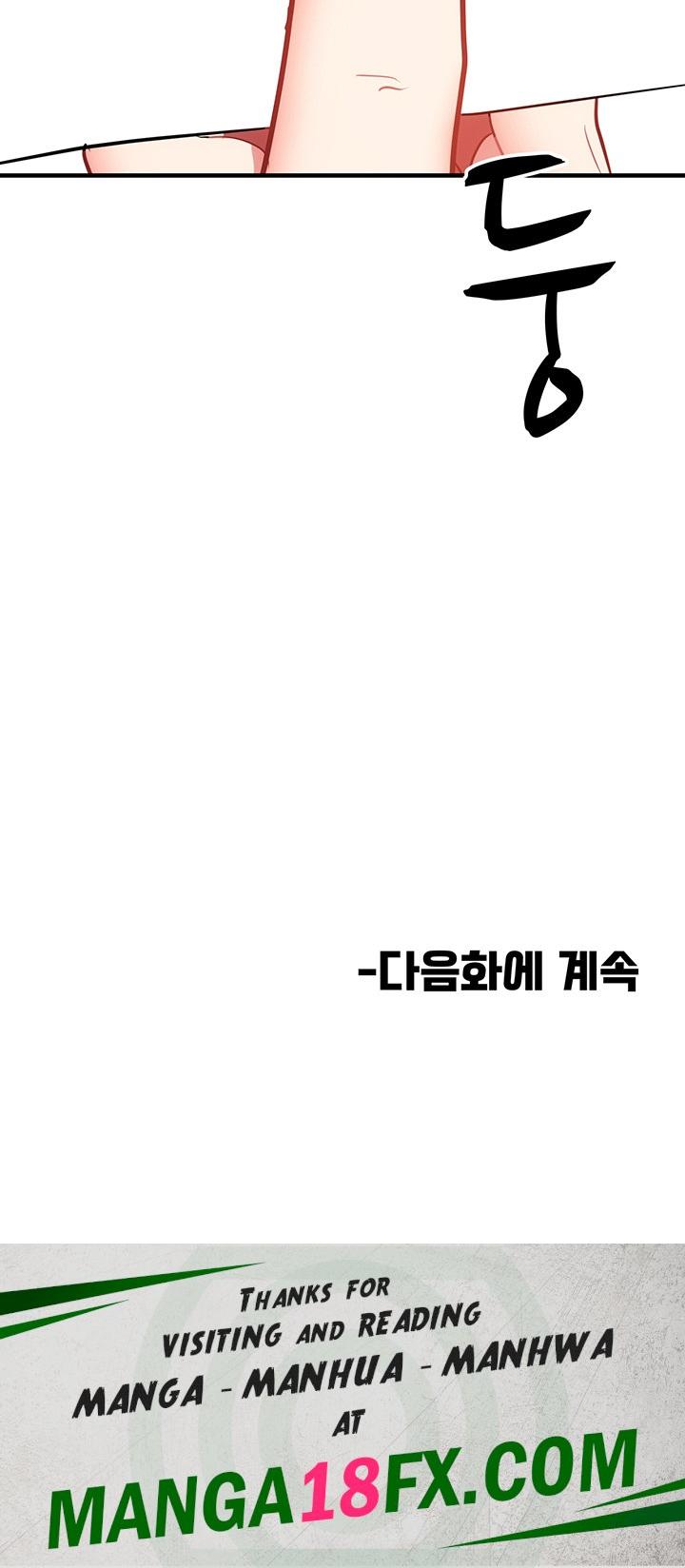 Summer with Mother and Daughter Raw - Chapter 38 Page 61