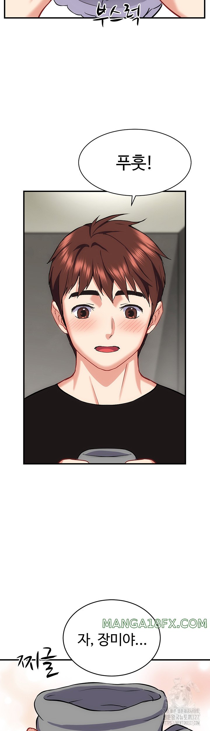 Summer with Mother and Daughter Raw - Chapter 40 Page 29