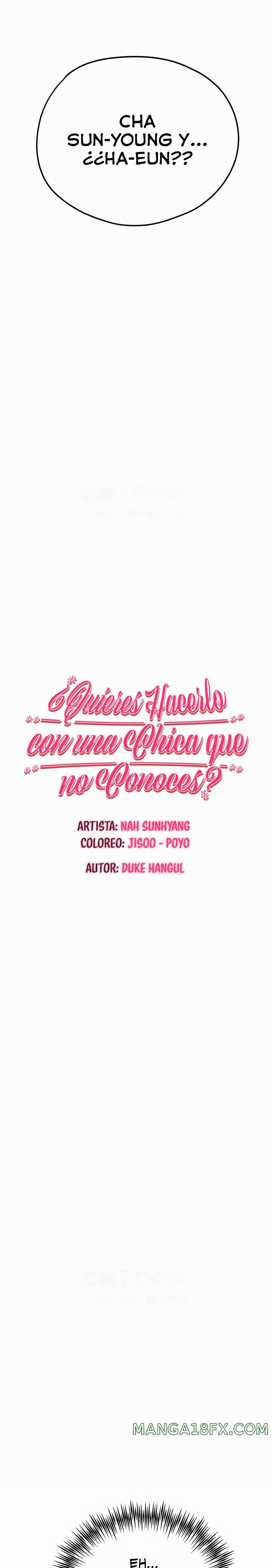 You Want to do it With a Woman You Don't Know? Raw - Chapter 42 Page 3