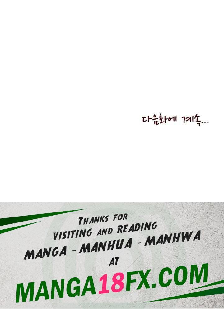 You Want to do it With a Woman You Don't Know? Raw - Chapter 50 Page 59