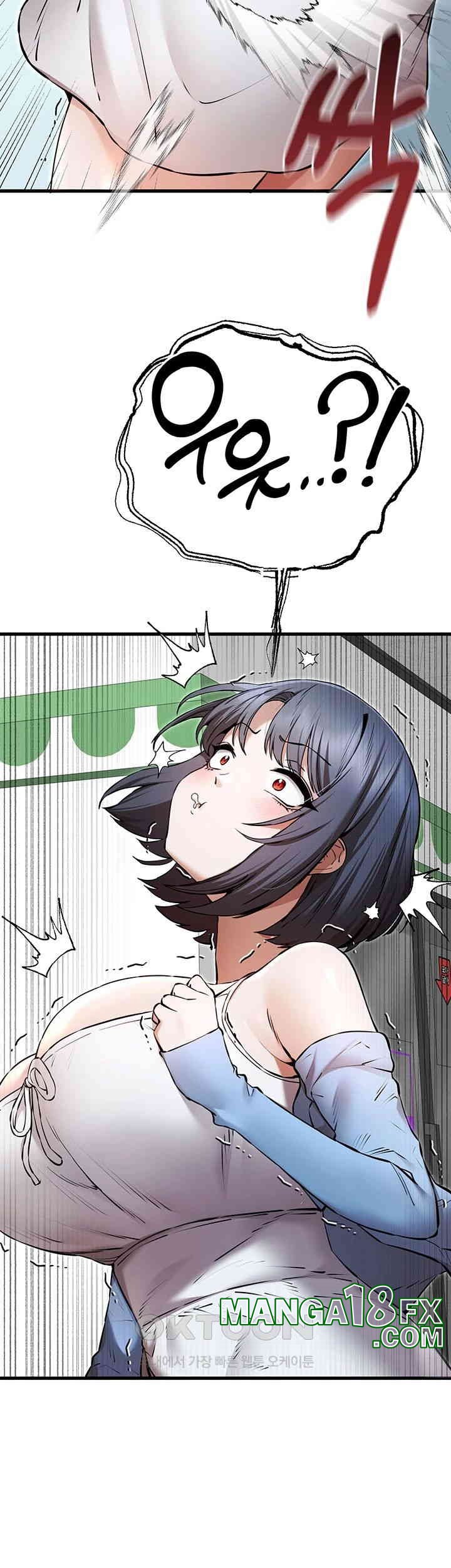 You Want to do it With a Woman You Don't Know? Raw - Chapter 70 Page 34