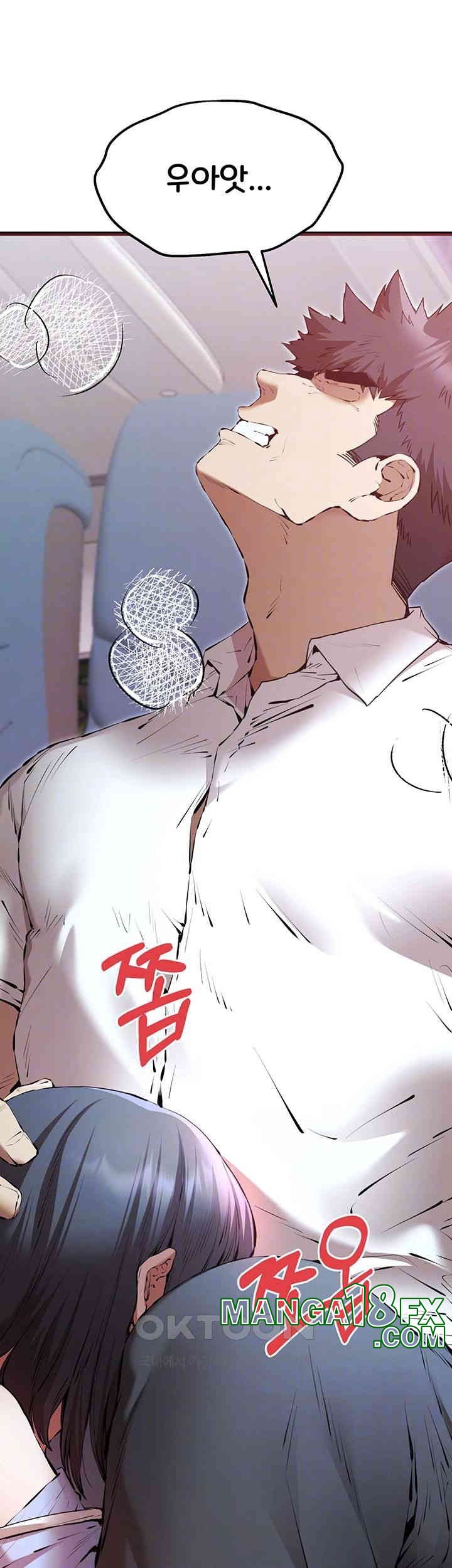 You Want to do it With a Woman You Don't Know? Raw - Chapter 70 Page 8