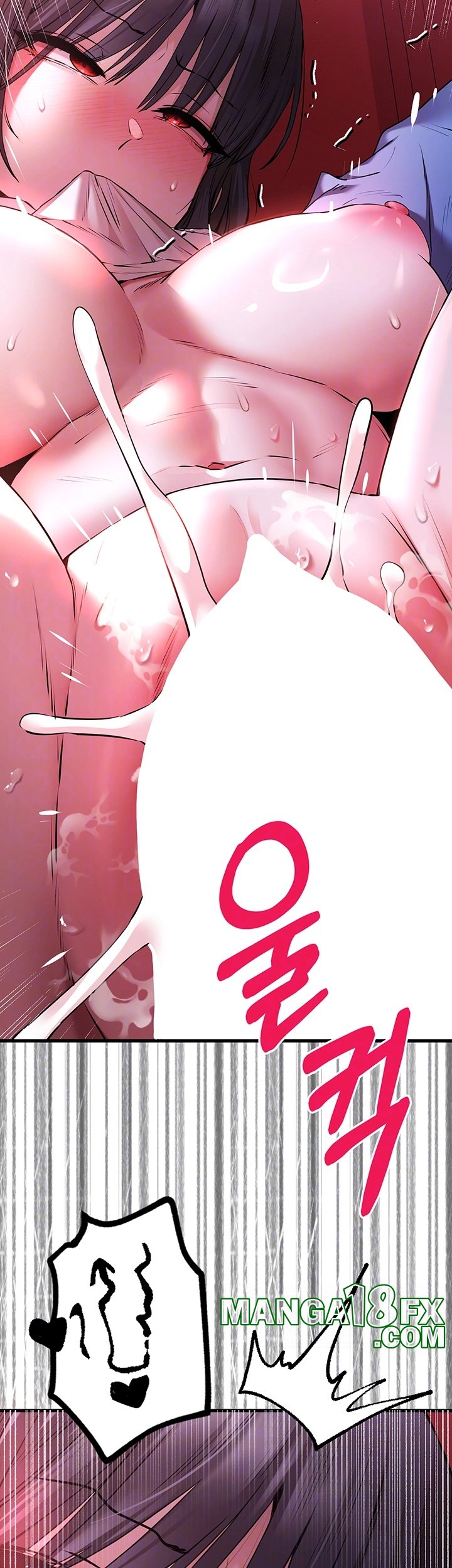 You Want to do it With a Woman You Don't Know? Raw - Chapter 71 Page 4