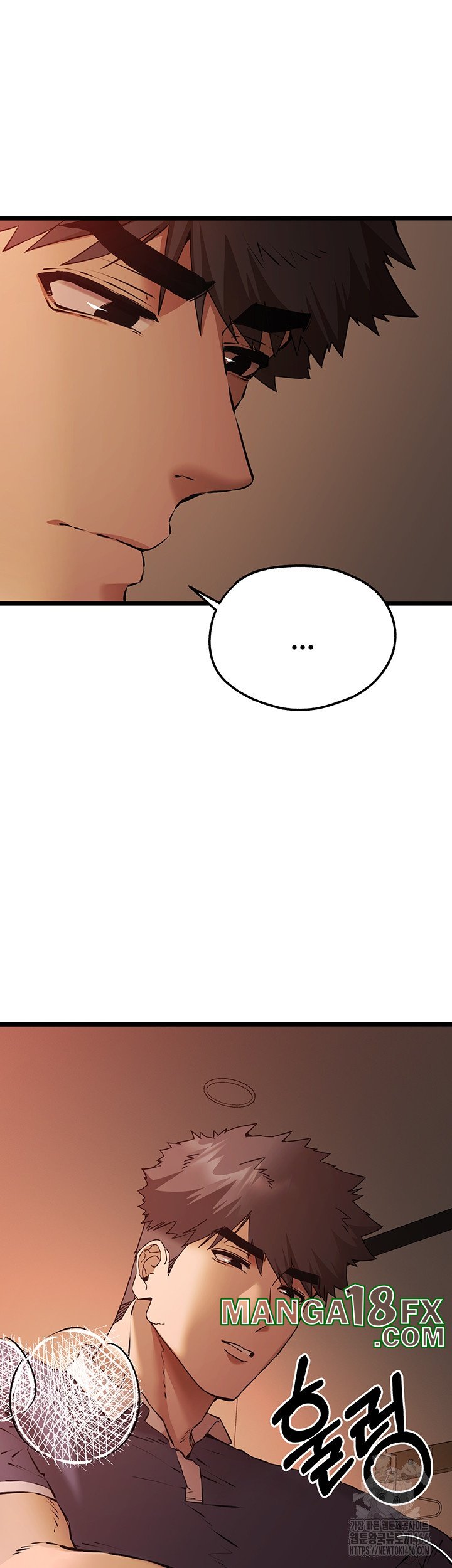 You Want to do it With a Woman You Don't Know? Raw - Chapter 73 Page 23